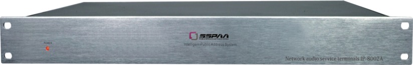 网络音频播放服务终端IP-8002A