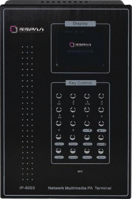 网络音频对讲终端IP-8003
