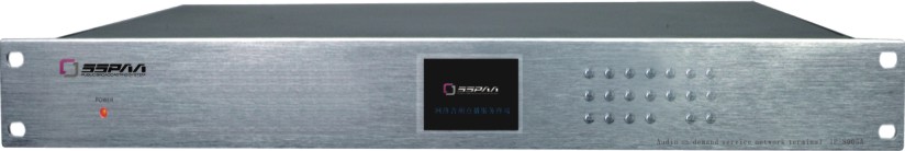 网络音频点播服务终端IP-8005A